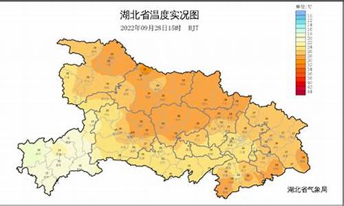 百度十堰天气预报_天气预报十堰天气预报