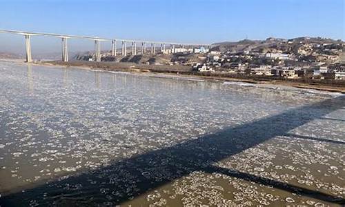 吕梁临县的天气_山西省吕梁市临县天气