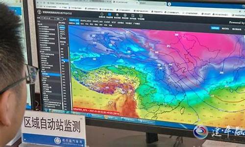 建平县三家乡地图_建平县三家乡天气预报