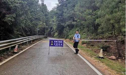 赣州市定南县天气村朴农贸菜市场_赣州市定南县天气