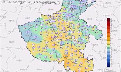 2020年五一河南天气_1955年河南天气