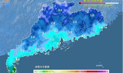 博罗实时天气预报_博罗实时天气预报