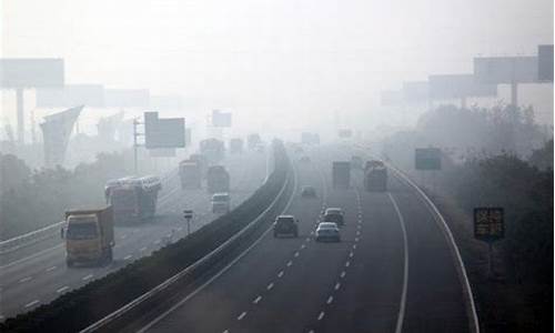 定州的天气情况_甘肃定州重污染天气