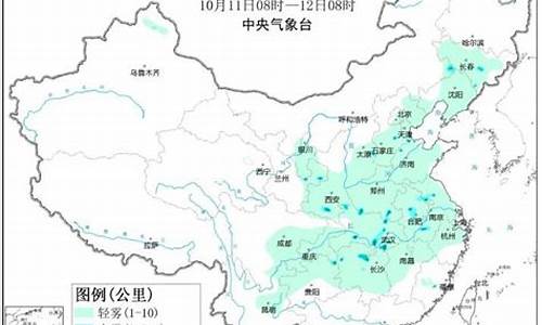 湖南湖北天气预报15天查询_湖南湖北天气预报