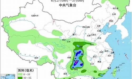 河南今年天气情况如何_河南今年天气情况