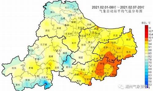 湖州12月份平均气温_湖州天气2021年12月