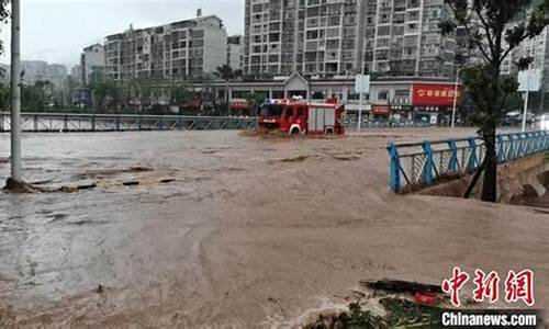 四川古蔺水口天气_古蔺县水口镇海拔高度