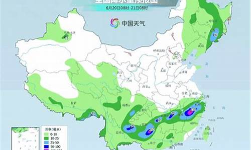 云南省弥勒市天气预报今天_云南省弥勒市天气预报