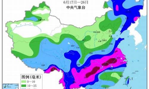 中长期全国天气预报_中长期天气预报准确率