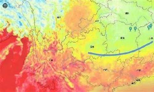 明天海口天气预报24小时查询_明天海口天气预报