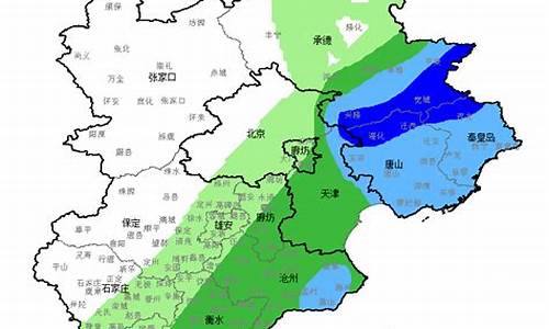 河北今明天气预报_今天河北天气情况