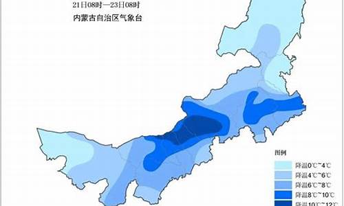 呼和浩特市武川天气_呼和浩特市武川天气预报15天查询百度