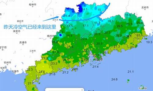 天气预报深圳东莞_天气预报广东东莞