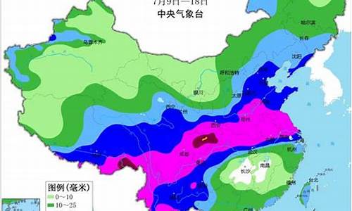 未来三天陕西天气预报_未来三天陕西天气预报详情