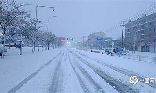 这几天通辽雨雪天气_通辽最近几天有雨吗