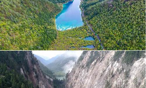 四川九寨沟地震时间_四川九寨沟地震前天气