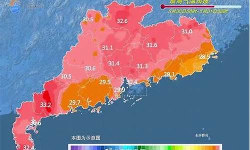 南雄天气2013年_南雄天气预报一周天气24小时天气