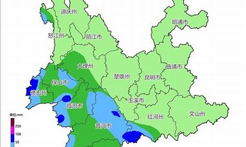 德宏天气预报15天_德宏天气预报15天气报