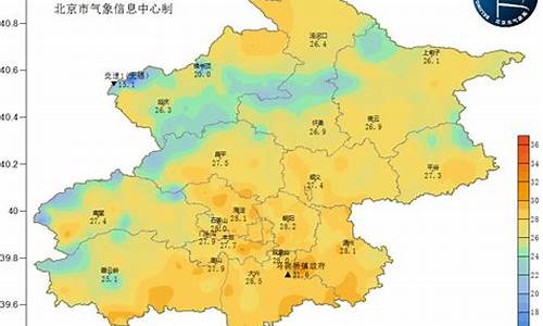 今天北京的天气怎么这么热_今天北京的天气怎么