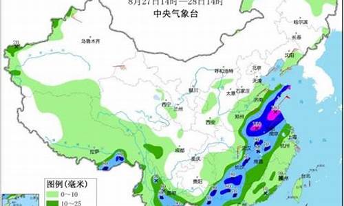 天气气温什么时候最高_天气气温什么时候最高温