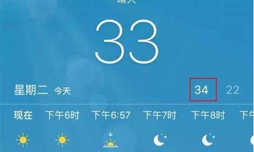 常熟市明天天气_苏州常熟明天天气预报