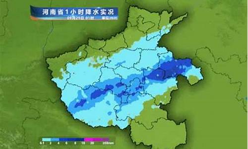 河南南召天气预报_河南南召天气预报河