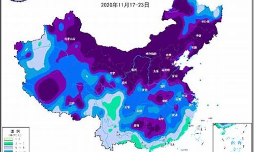 中国当时的天气状况是什么_中国当时的天气状况