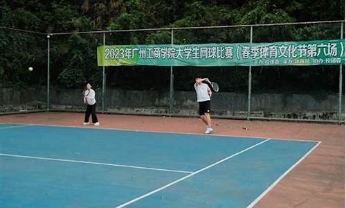 花都天气发布学生比赛_花都天气预报实时