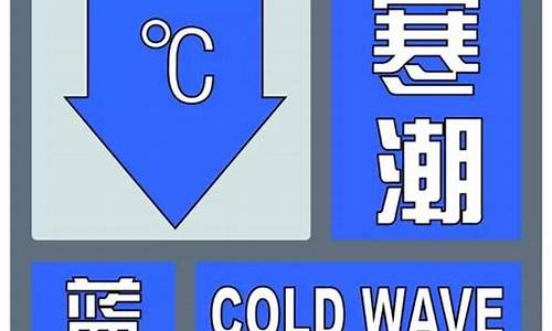 伊春七月天气预报_伊春七月天气预报30天