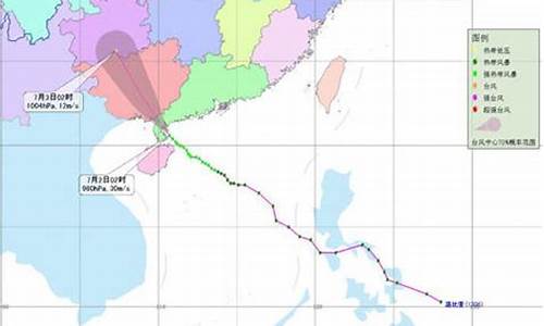 湛江麻章区天气预报_广东湛江麻章区天气预报