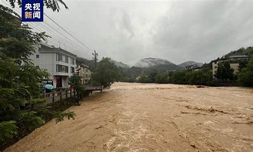 浙江庆元天气预报15天气预报_浙江庆元天气预报