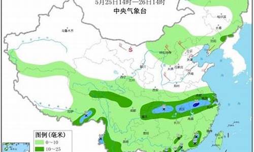 涞源明天天气预报情况_涞源明天天气预报