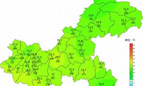 后天重庆天气有望好转_重庆以后天气不热了吗