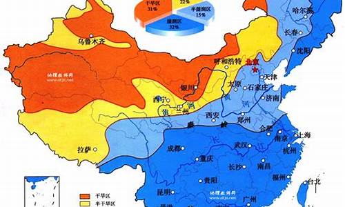 天气干燥地区有哪些植物_天气干燥地区有哪些