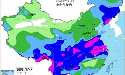 华北的天气预报_华北农村天气预报