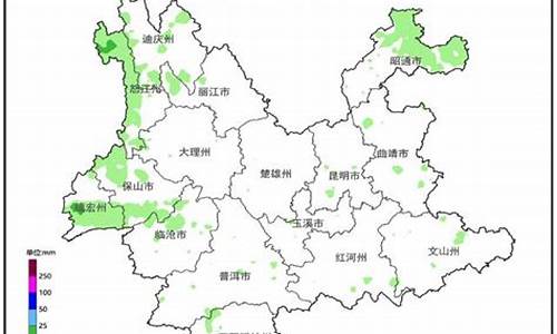 云南砚山天气预报15天查询_云南砚山天气预报