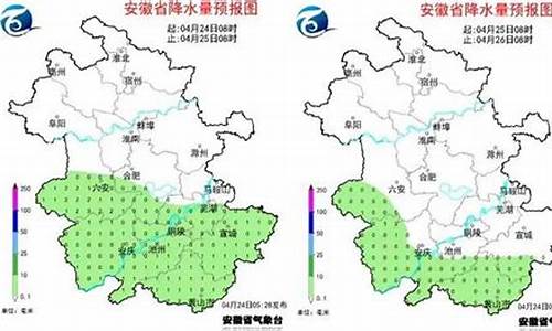 芜湖天气预报15天30天_芜湖天气预报15天30天芜