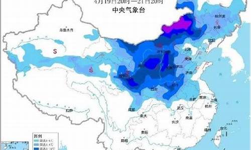 寿县今天的天气预报_搜索寿县今天的天气