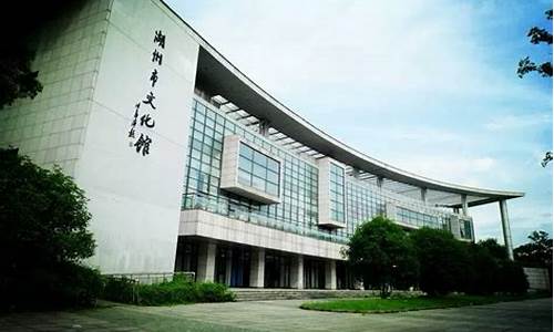 补偿学费申请表_湖州旧馆天气预报