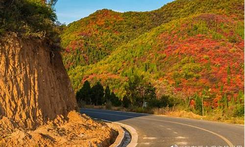 山西11月份天气预报_山西11月份天气