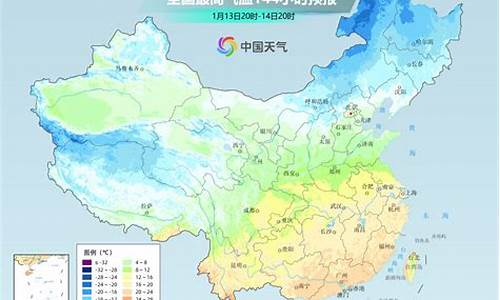 天气变化无常的文案_天气变化无常经典语录