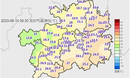 六盘水天气预报查询_六盘水天气预报查询 最新