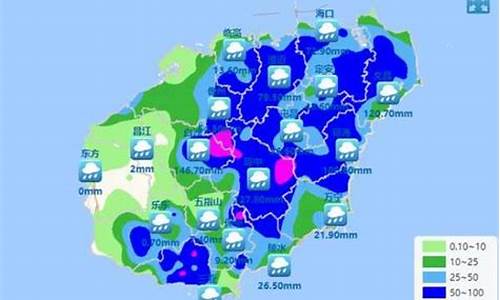 海南琼中天气预报15天准确一览表查询_海南琼中天气预报15天