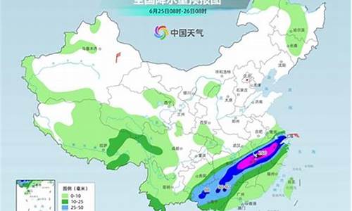 五台山天气预报15天查询_山西省五台山天气预报15天查询