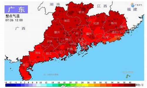 广州天气很干燥吗_广州天气为什么那么干冷