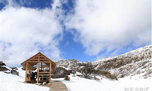 云南轿子雪山的天气_云南轿子雪山风景区天气预报