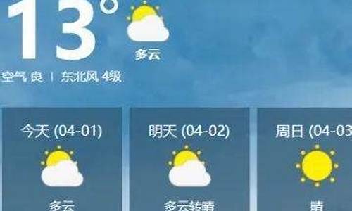 嘉鱼天气预报15天查询_嘉鱼天气预报15天查询最新消息