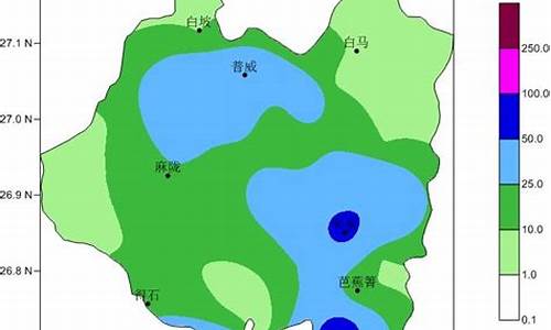 米易湾丘天气预报_米易天气预报天气网