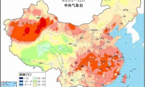 重庆历年天气预报_重庆历年天气总结