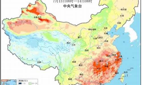 天柱山未来十五天天气_天柱山15天天气